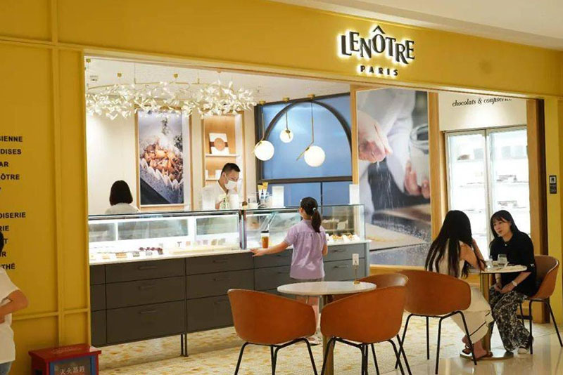 店面装修