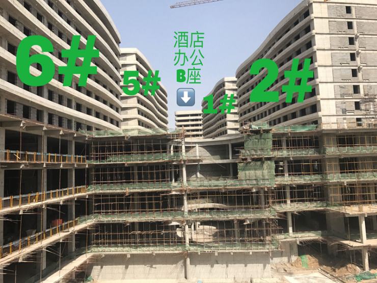 写字楼装修要注意的