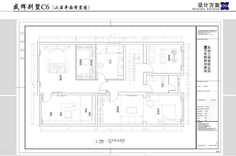别墅装修平面图