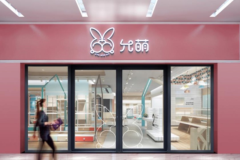 门面设计