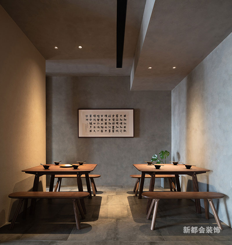 复古长凳4人原木餐桌