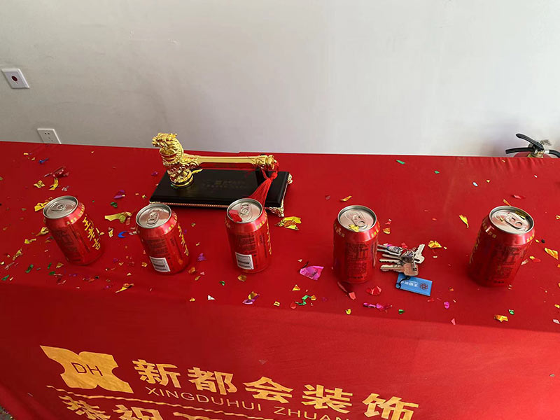 别墅开工大吉