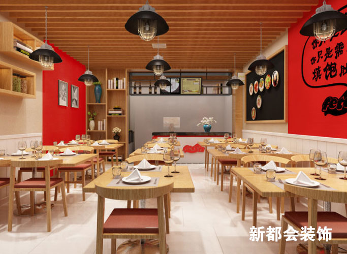 小餐馆装修