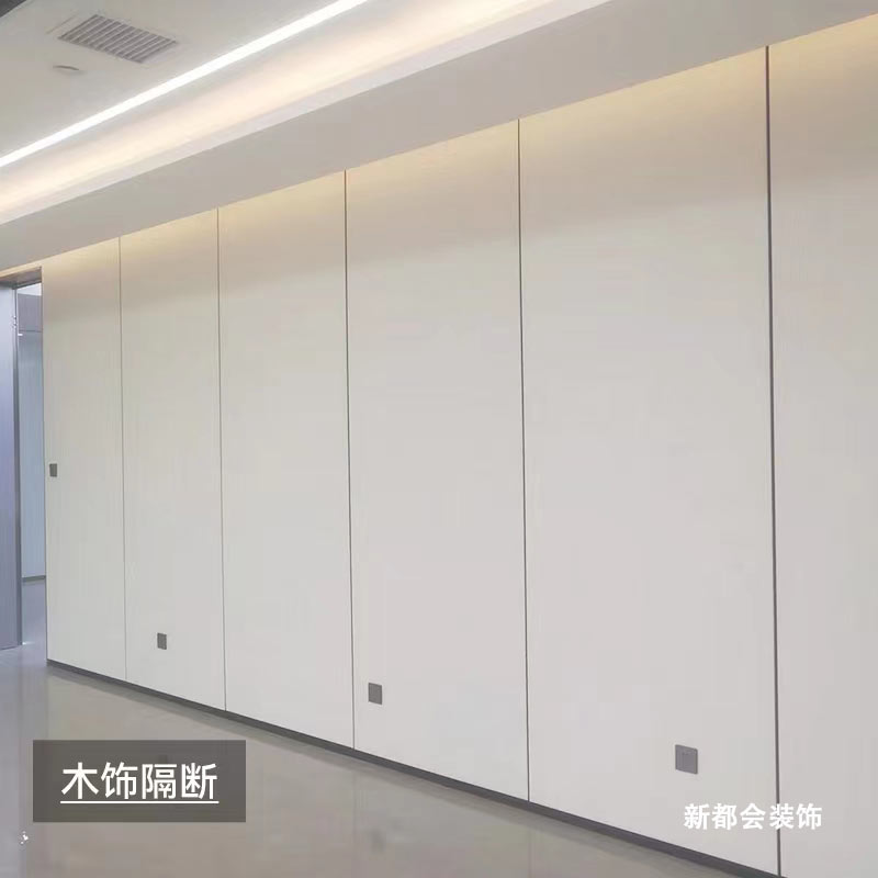 木质隔断