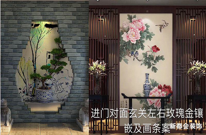 盛辉别墅装修