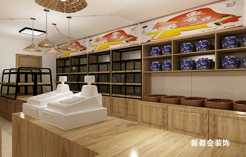 农家风格店铺装修
