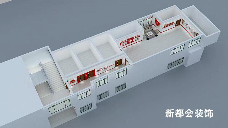 企业党建文化园区