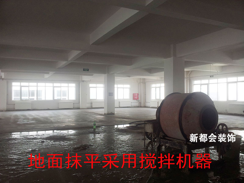 钢结构施工