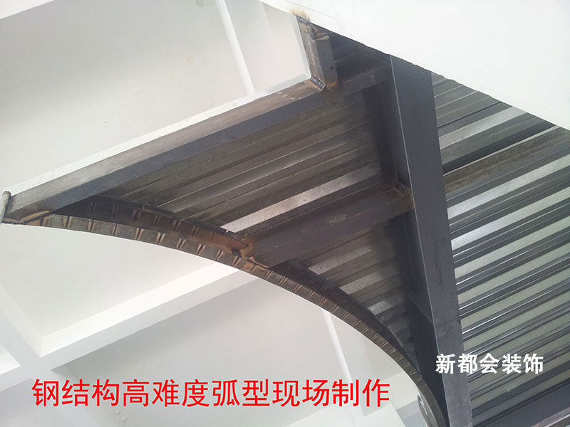 钢结构施工