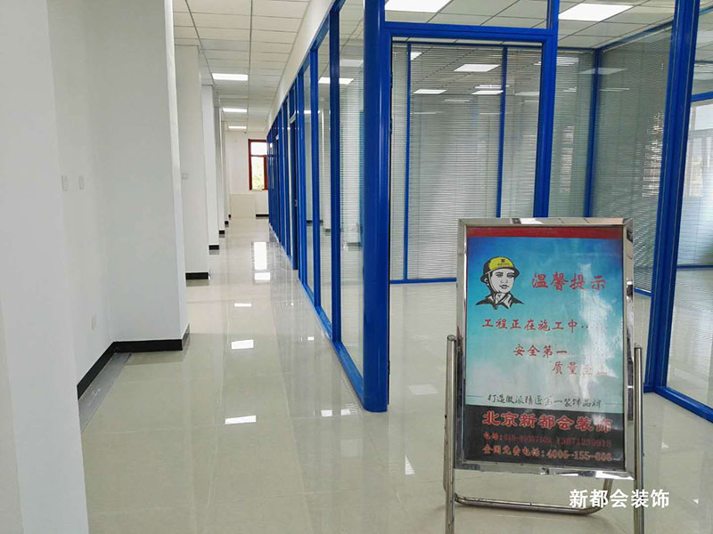 车间办公室装修
