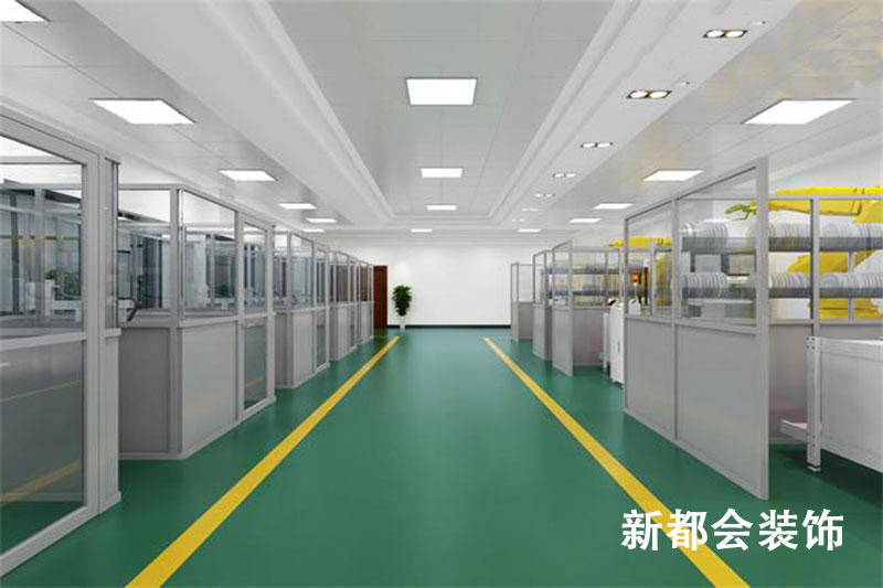 半开放式生产车间