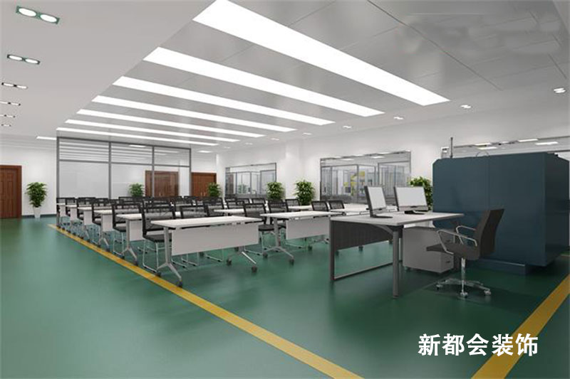 员工会议室