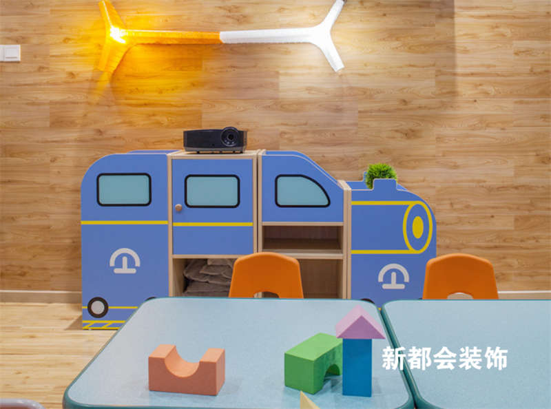 1580㎡儿童启蒙教育中心
