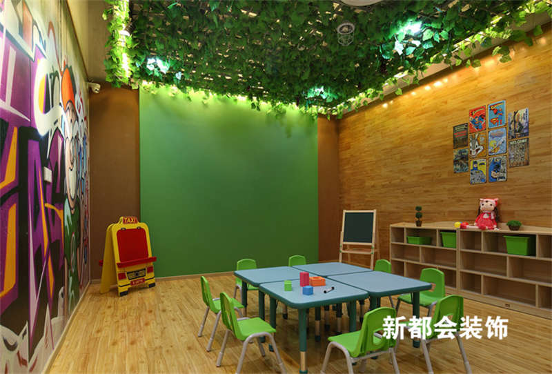 1580㎡儿童启蒙教育中心