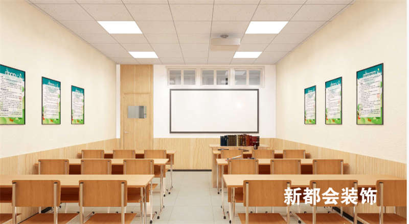 450㎡现代简约开放式教育中心