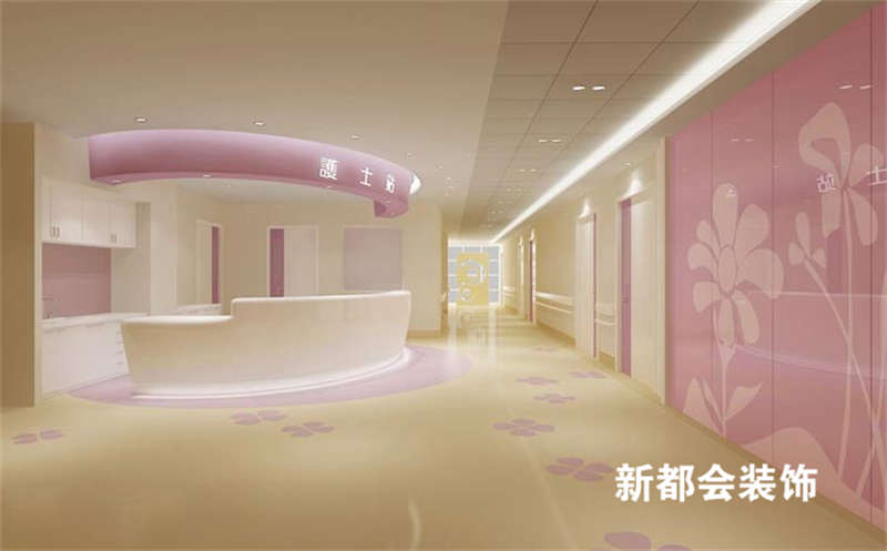 妇产医院装修设计案例