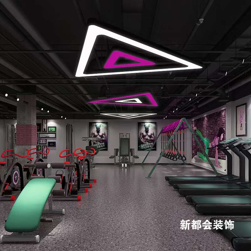 1000㎡健身中心装修效果