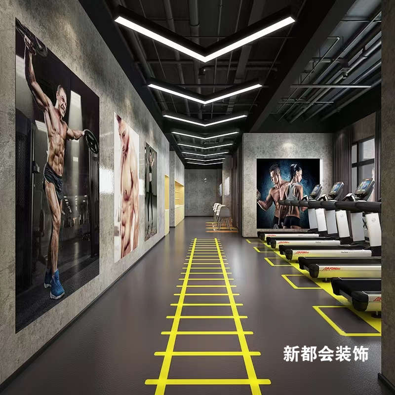 1000㎡健身中心装修效果
