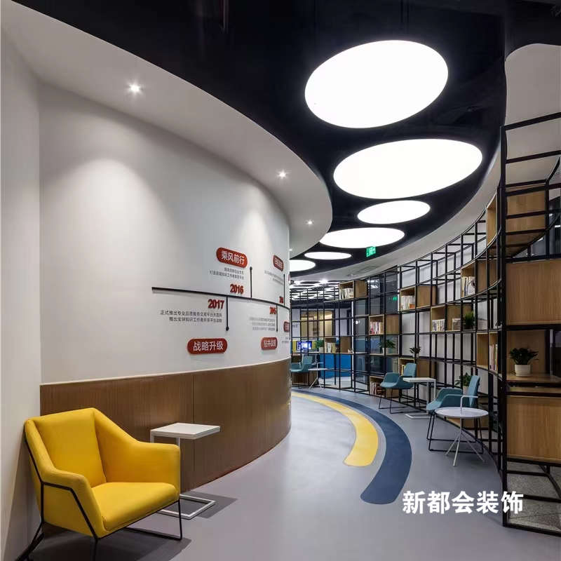 860㎡科技公司装修效果图