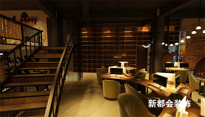 休闲网咖装修设计