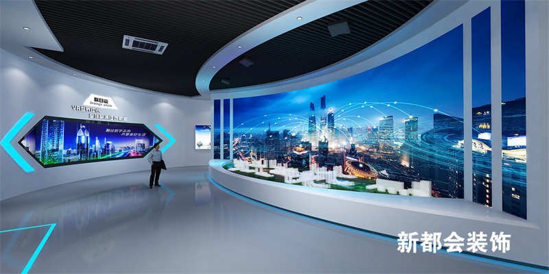 VR基地展厅设计