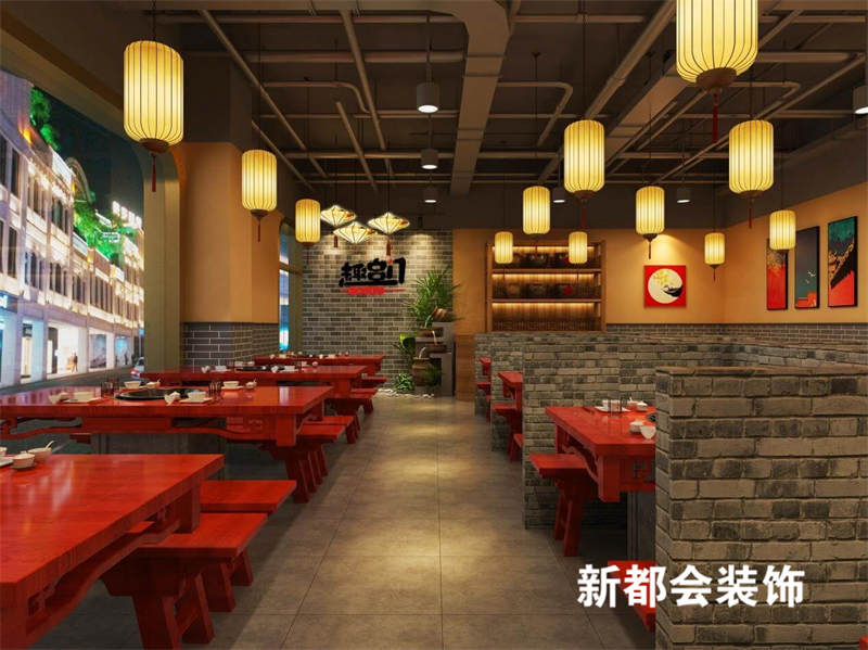 串串香餐馆装修设计
