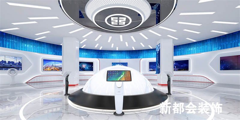 工商银行智慧展厅装饰设计