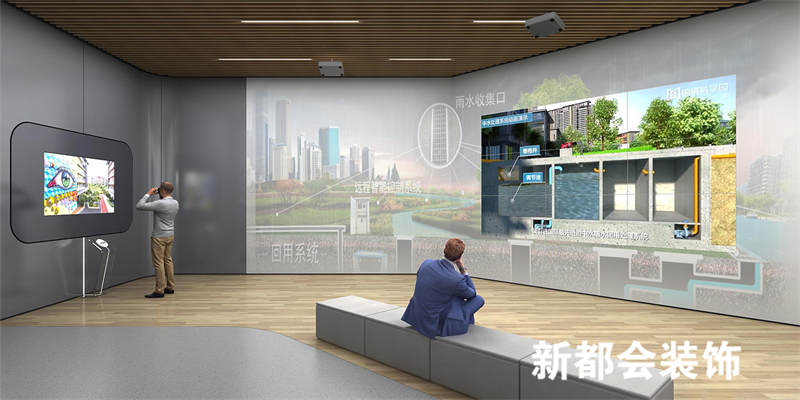 科学园联合创新中心