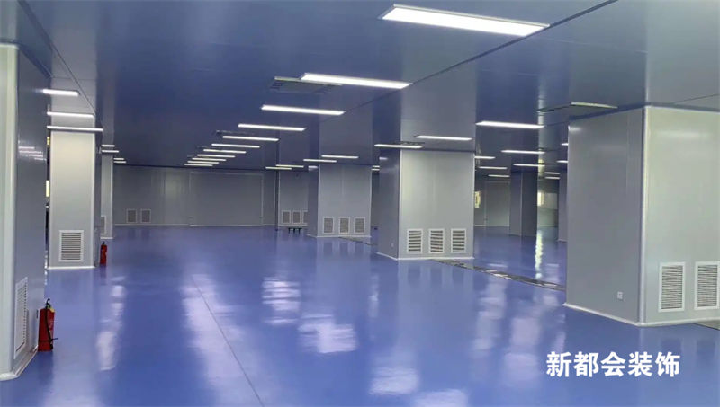 无尘净化车间装修