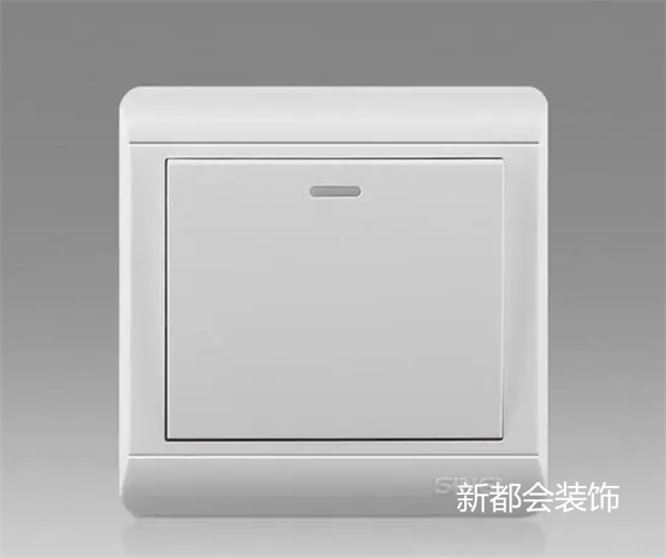 公装开关面板