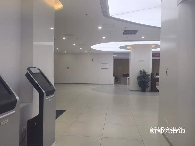 机关服务大厅装饰设计实景