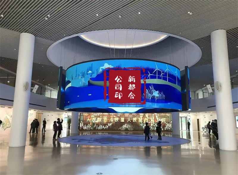体育活动中心