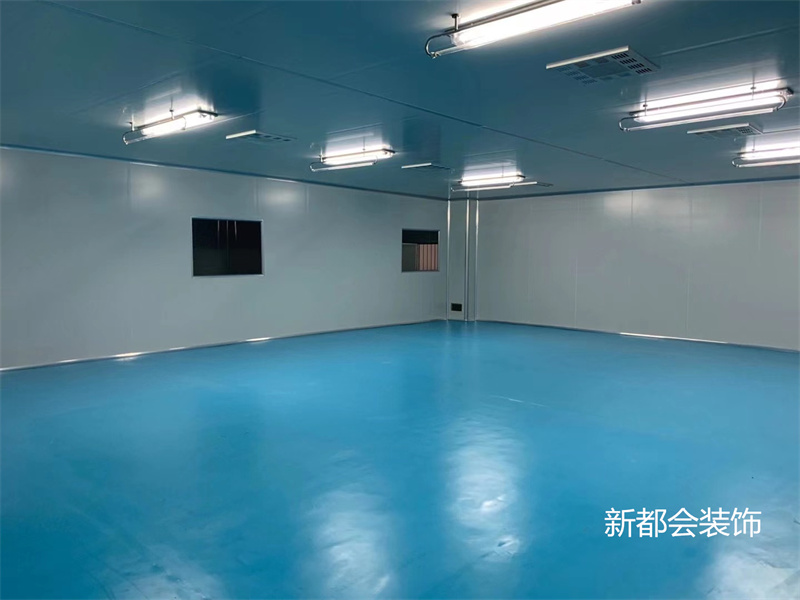 包装厂无尘车间装修