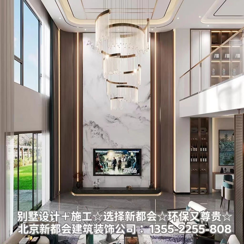 别墅艺术焦点设计
