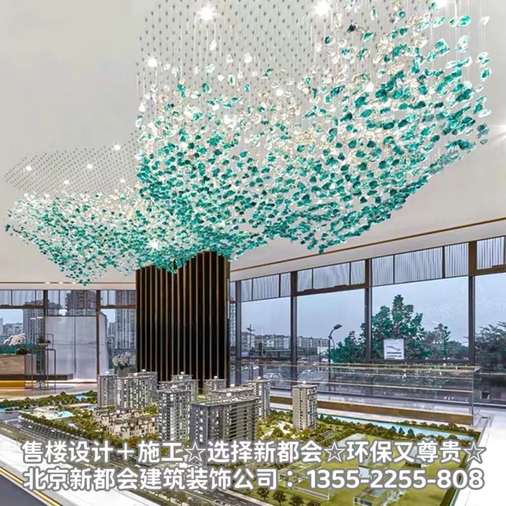 售楼处挑空艺术焦点