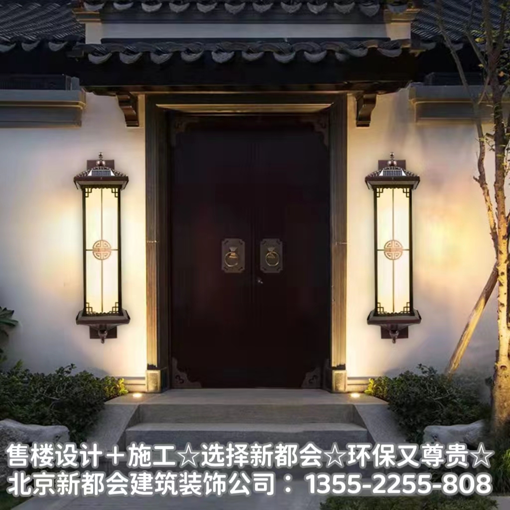 中式会所会馆艺术