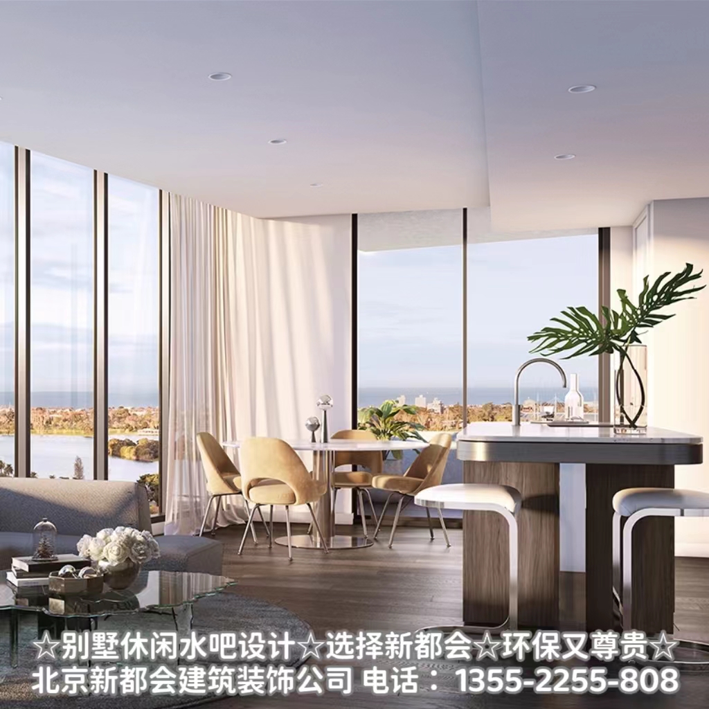 别墅客厅水吧