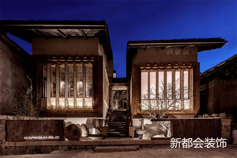 轻奢民宿