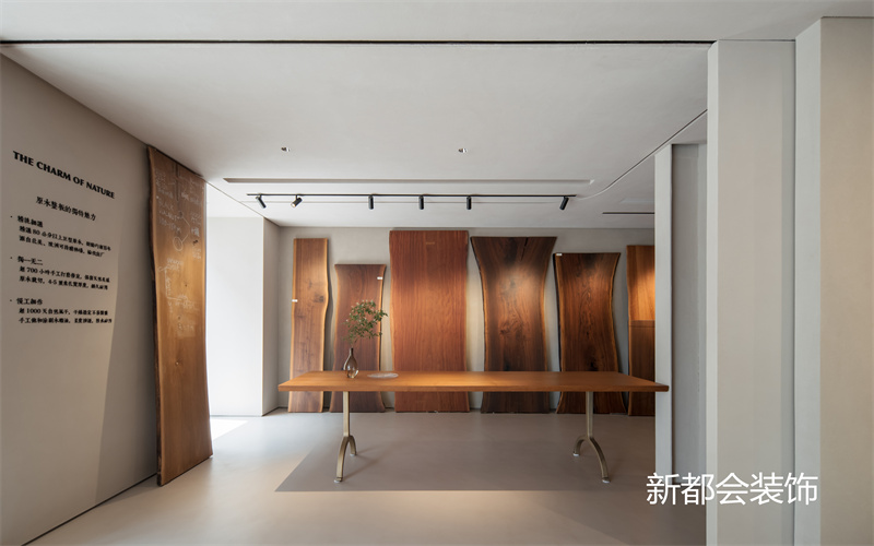 设计工作室装饰效果