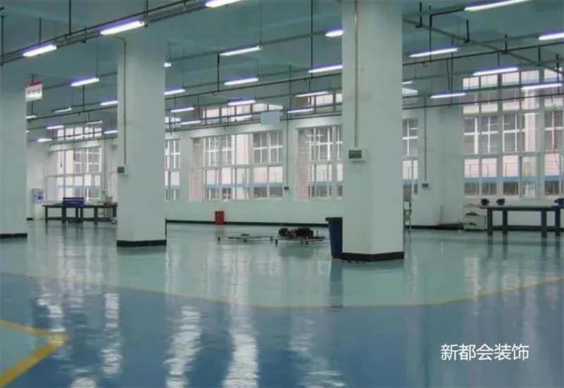 厂房装修地面